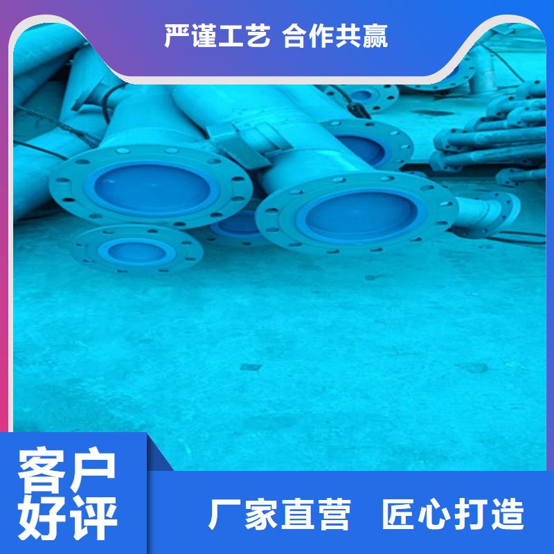 #酸洗钝化无缝管#-生产厂家
