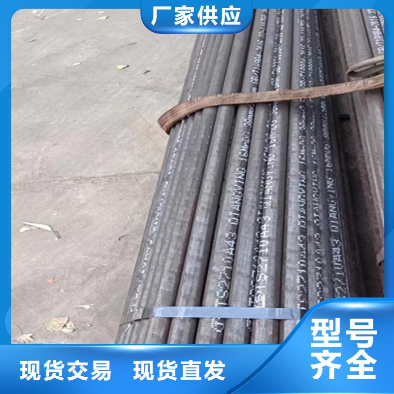 性价比高的钢管脱脂公司