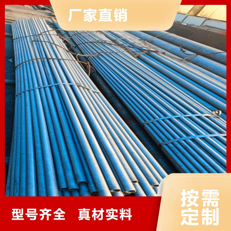 有实力的16MnDG酸洗钝化无缝管厂家