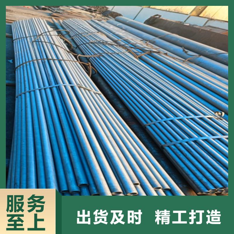 酸洗喷漆钢管量大价优