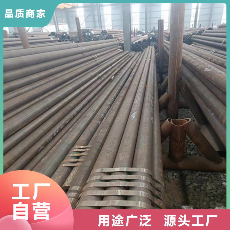 酸洗喷漆无缝管多年老厂家
