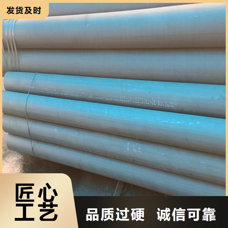 酸洗钝化厚壁钢管厂家-认准鑫铭万通商贸有限公司