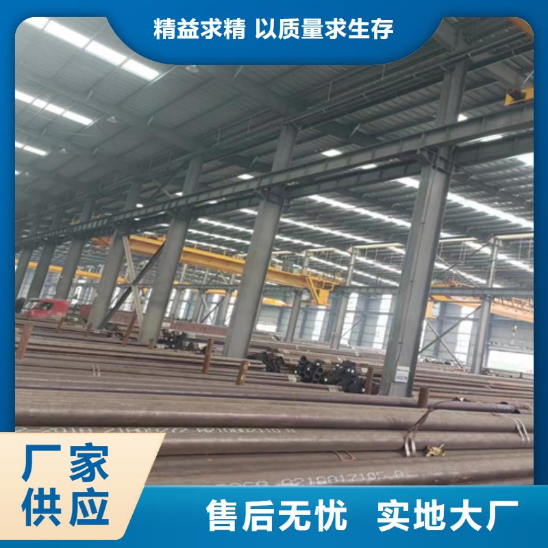 酸洗喷漆钢管量大价优