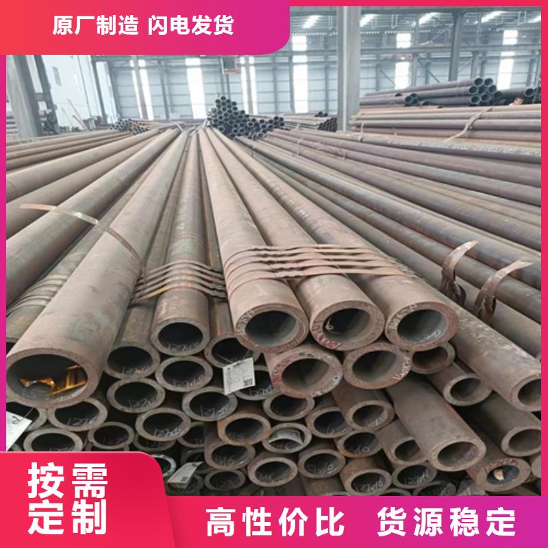 低温酸洗钝化管工厂直销