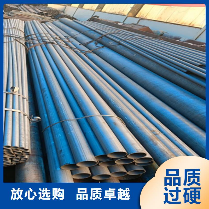 库存充足的114x4.5酸洗无缝管基地