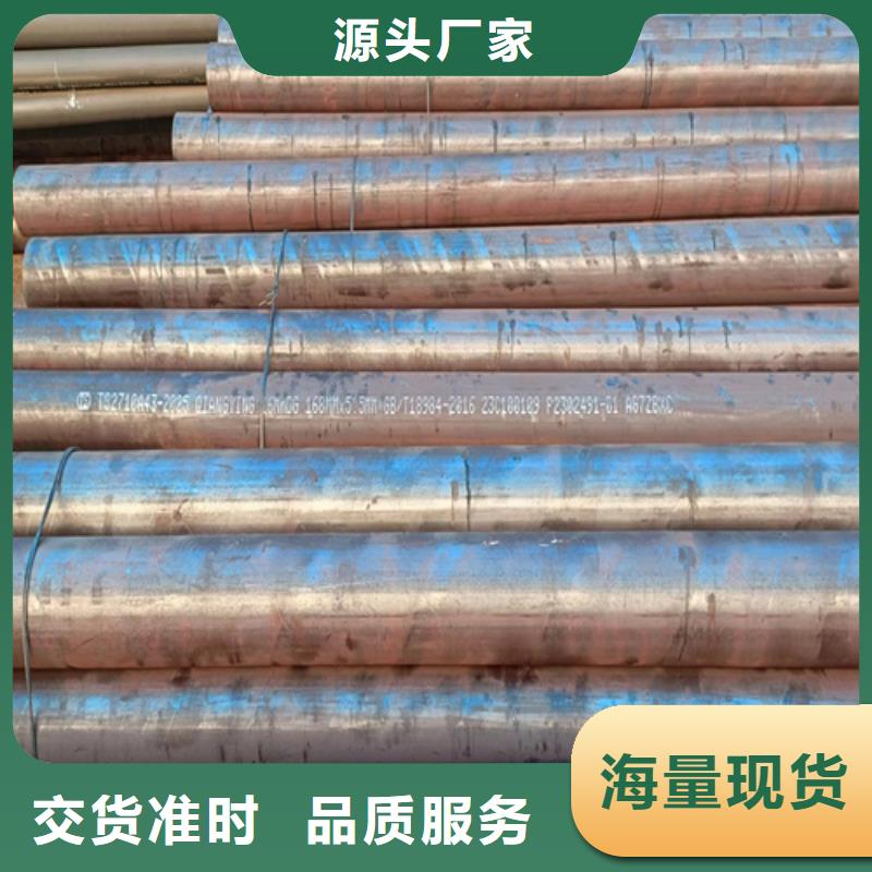 螺旋管酸洗磷化-实体厂家