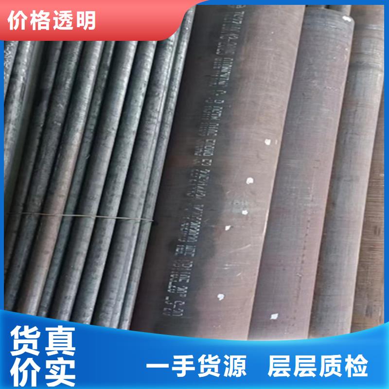 20号酸洗无缝管质高价优