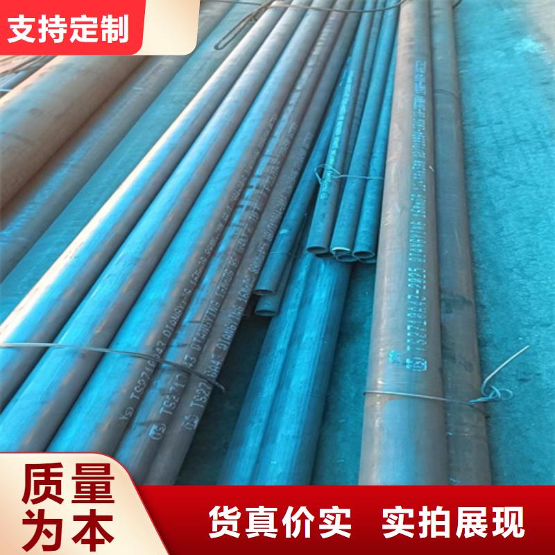 酸洗无缝管适用范围
