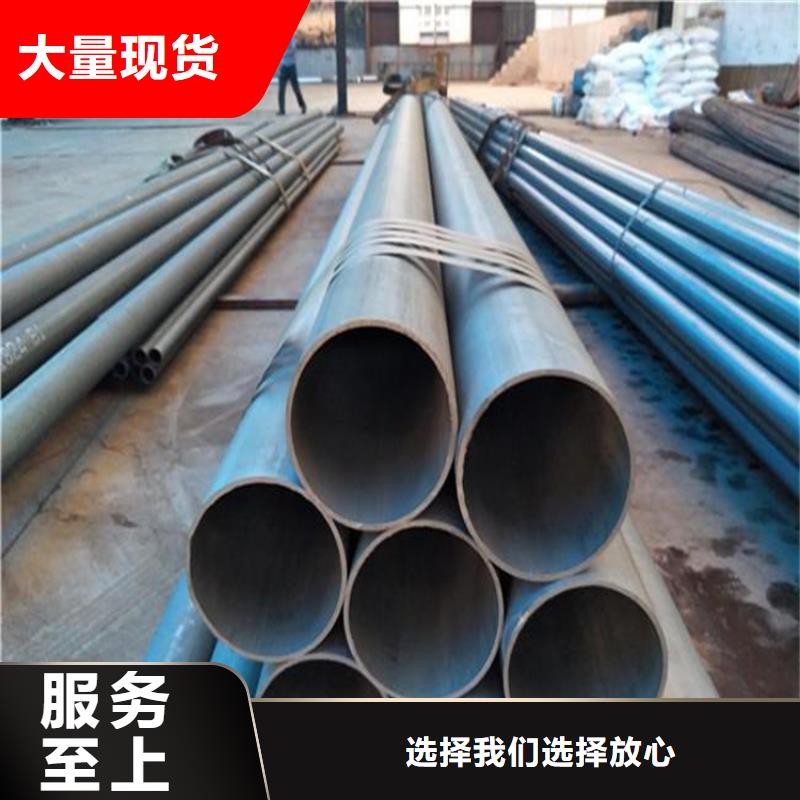 酸洗无缝管适用范围