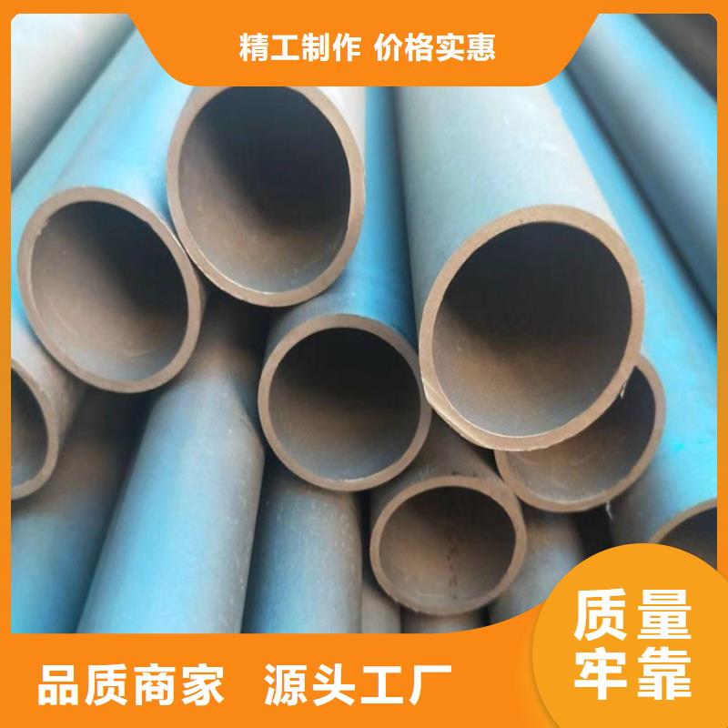 酸洗喷漆钢管量大价优
