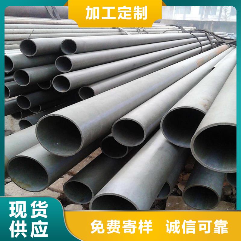 酸洗无缝管适用范围