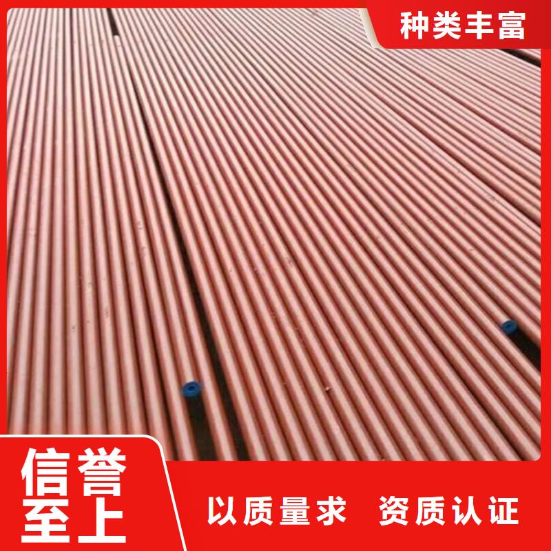 酸洗钝化无缝管市场行情