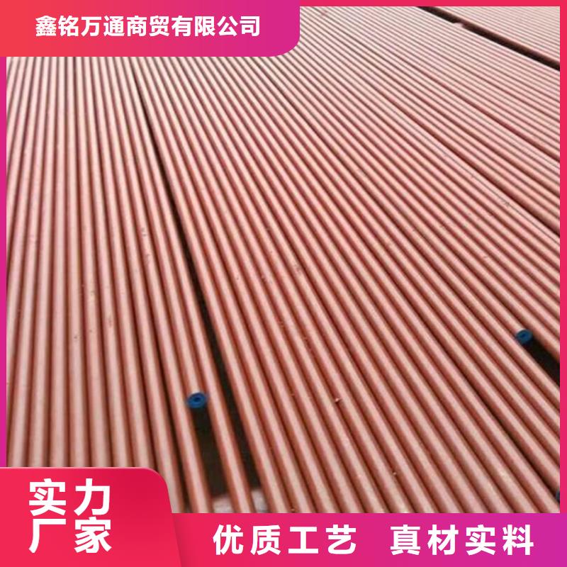 酸洗钢管-助您购买满意
