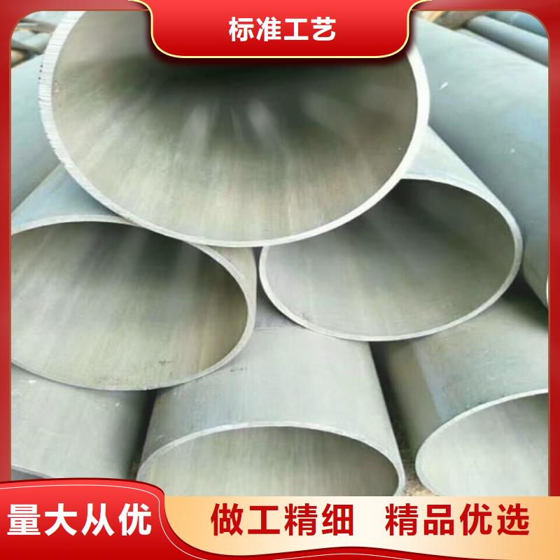 性价比高的钢管脱脂公司