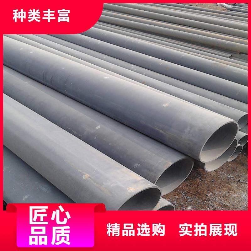 2025欢迎访问##钝化无缝钢管##公司