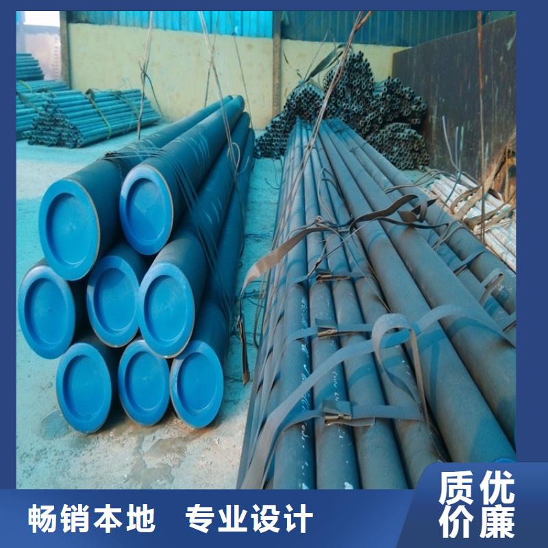 可信赖的酸洗钢管生产厂家