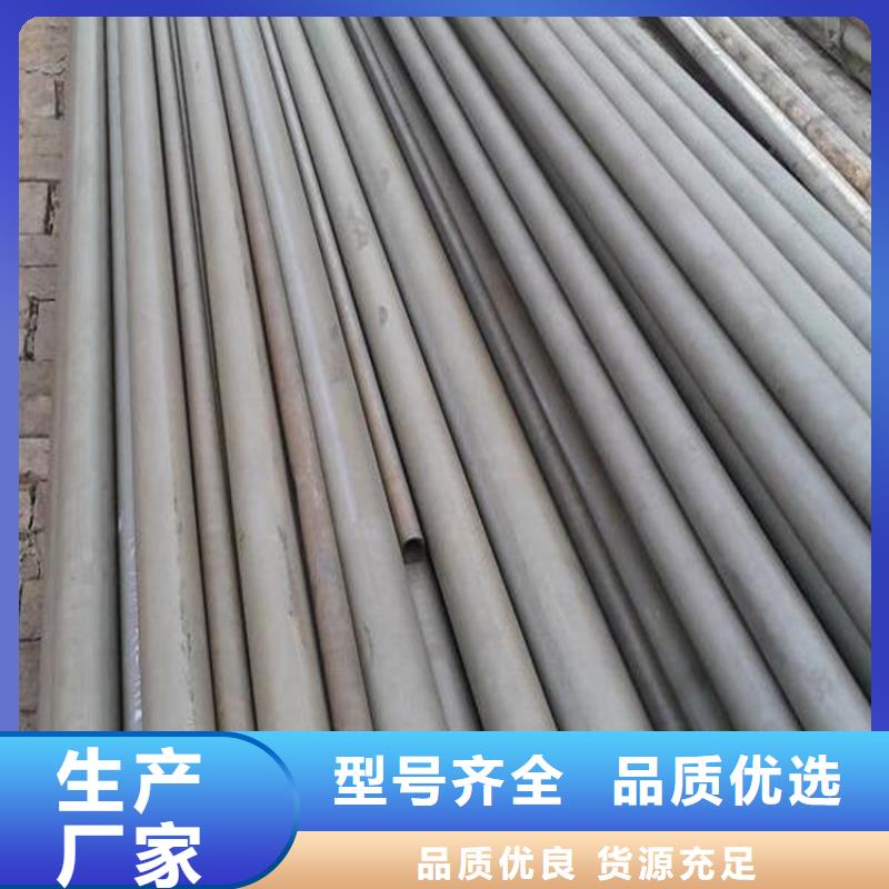 质优价廉的磷化无缝钢管批发商