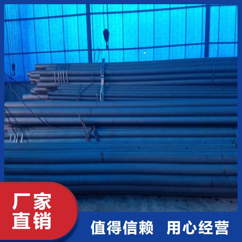 16MnDG低温无缝管购买注意事项