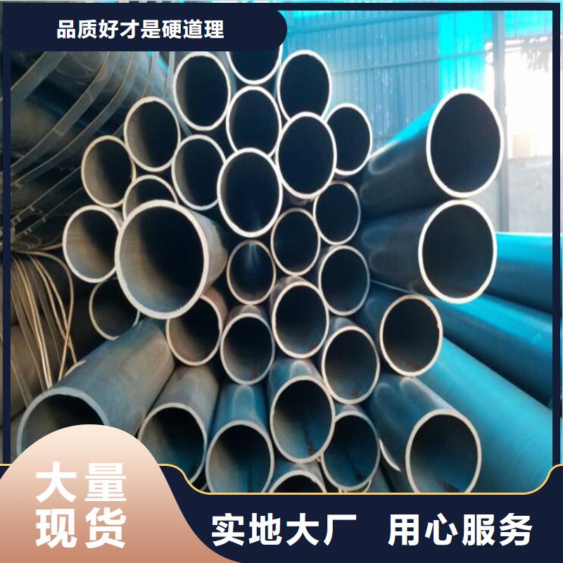 酸洗钝化无缝管市场行情