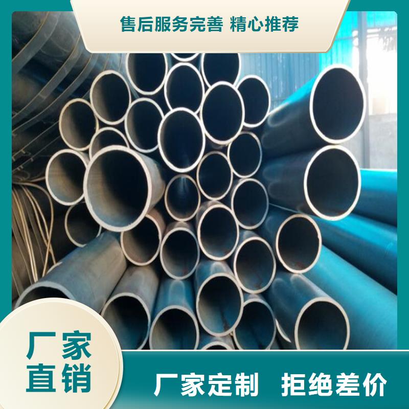 质优价廉的磷化无缝钢管批发商