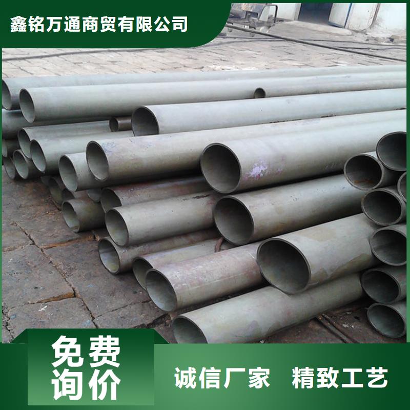 酸洗无缝钢管便宜耐用