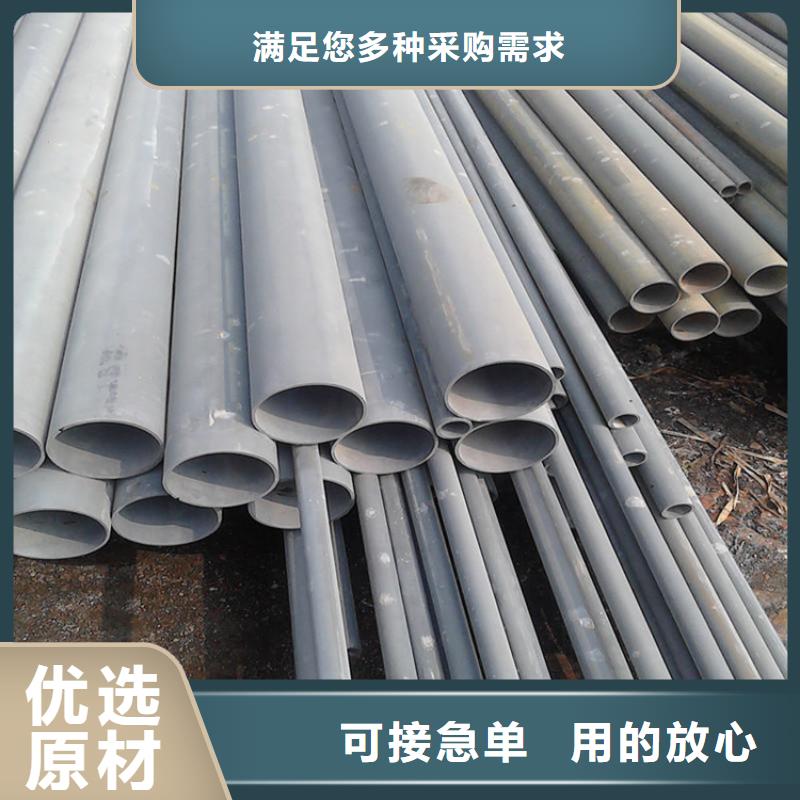 喷砂厂家现货供应
