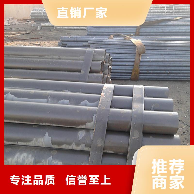 有实力的16MnDG酸洗钝化无缝管厂家