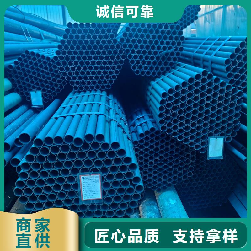 Q460GJD焊管品牌-报价