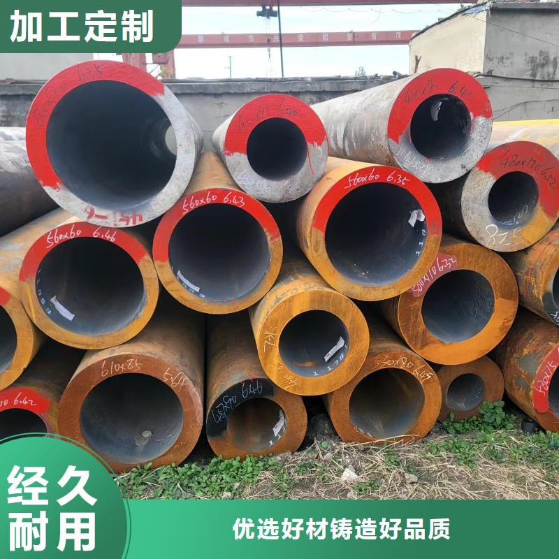 Q460GJD-Z15直缝焊管-点击咨询
