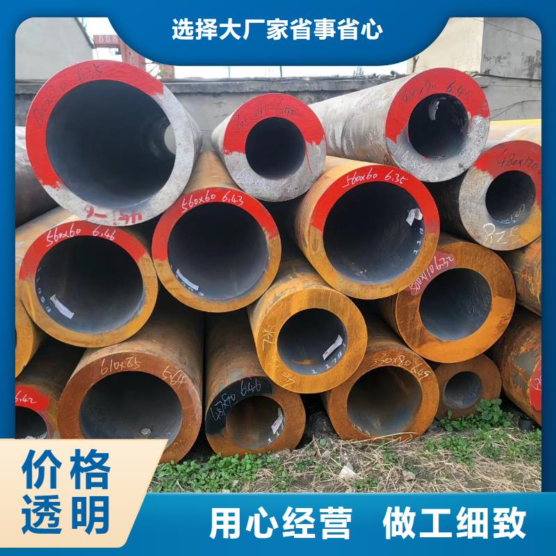 发货及时的16MnDG低温管厂家