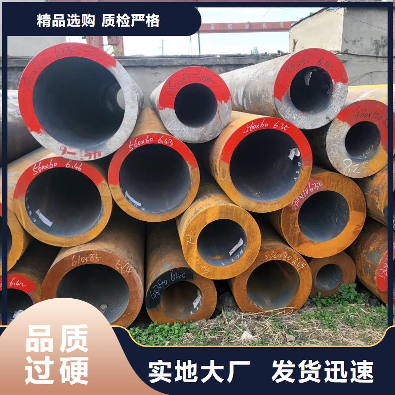 L485M管线管还是我们品质好