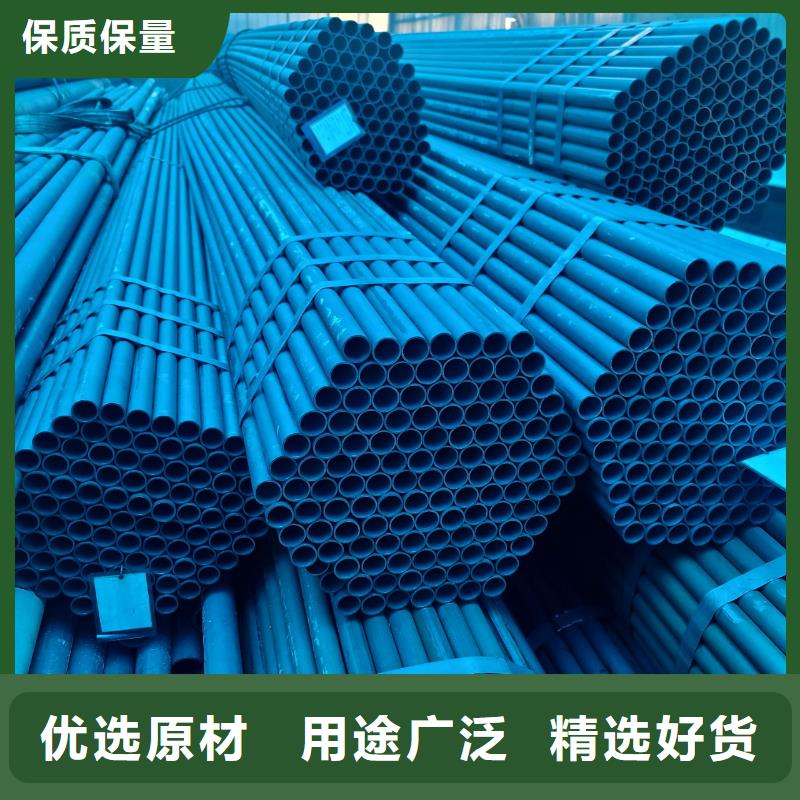 【图】L245N管线管价格