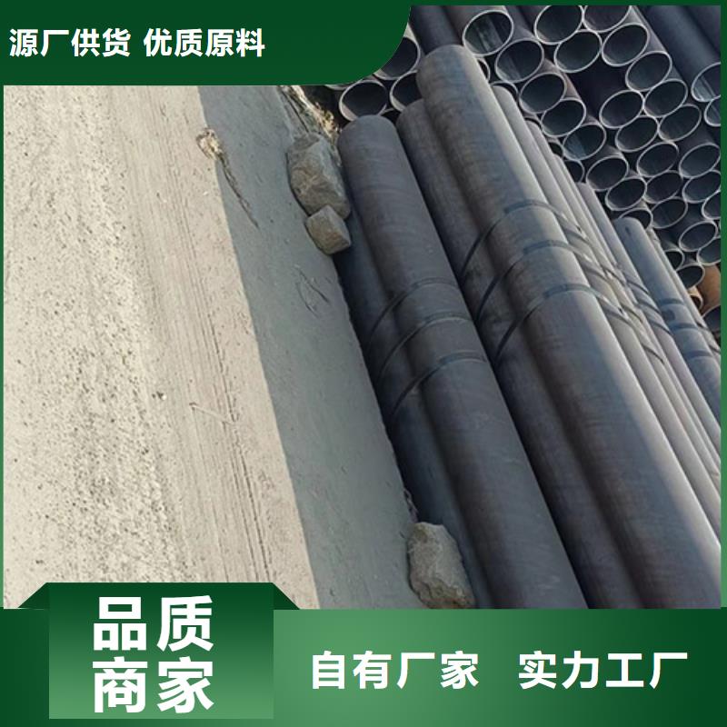 GB/T9948石油裂化管、GB/T9948石油裂化管厂家直销-找鑫铭万通商贸有限公司