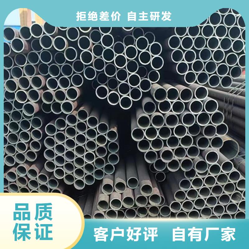 Q390GJC-Z15焊管-质量保证