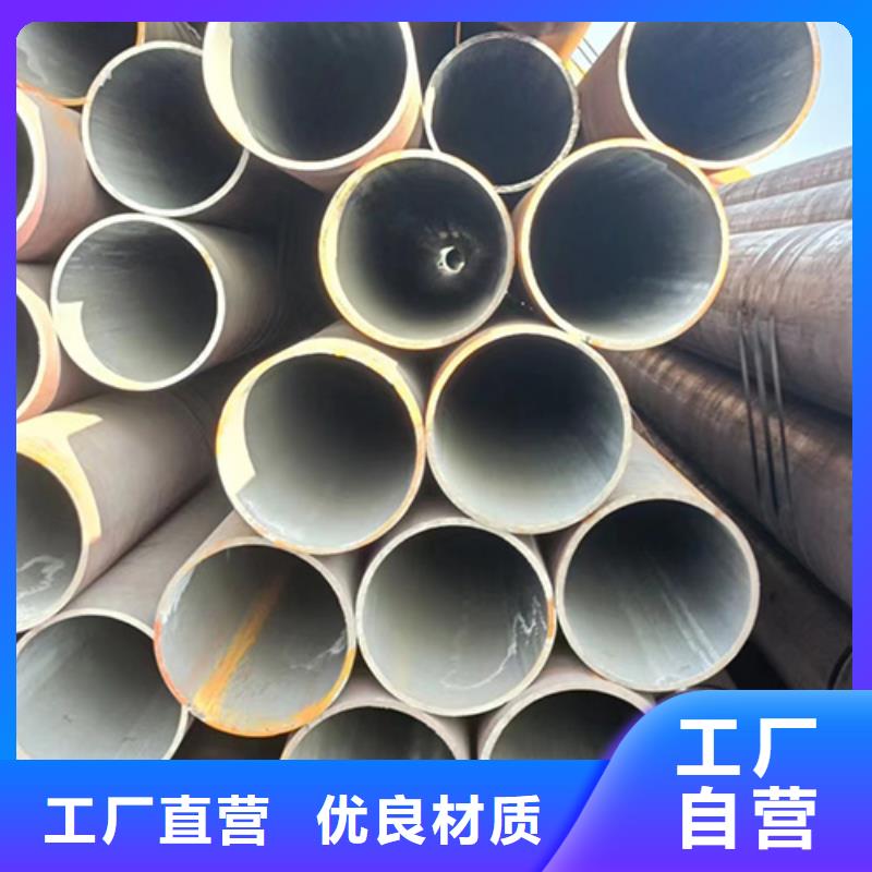 Q390GJC-Z15焊管-质量保证