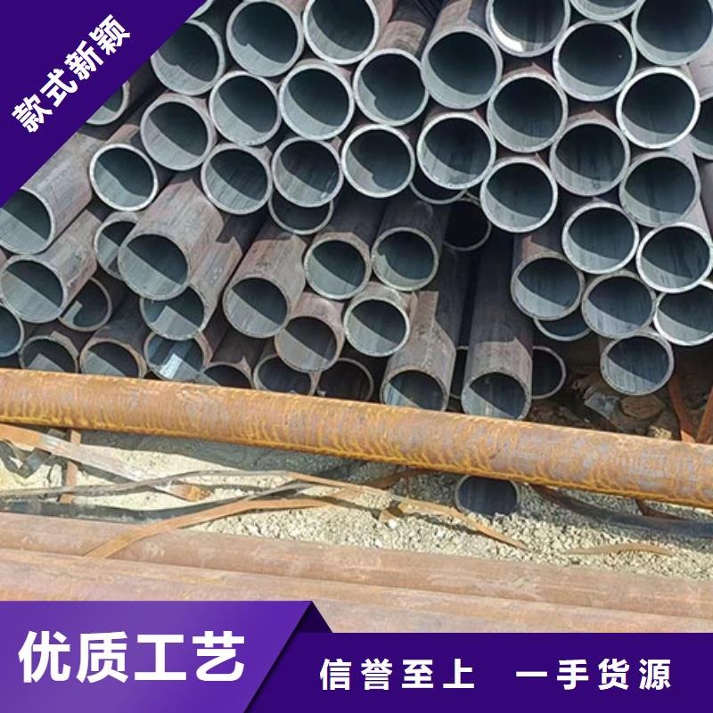 Q460GJD焊管品牌-报价