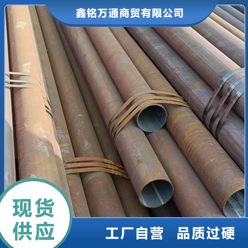 发货及时的16MnDG低温管厂家
