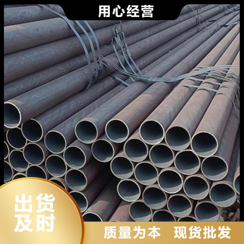 Q390GJC直缝焊管免费定制