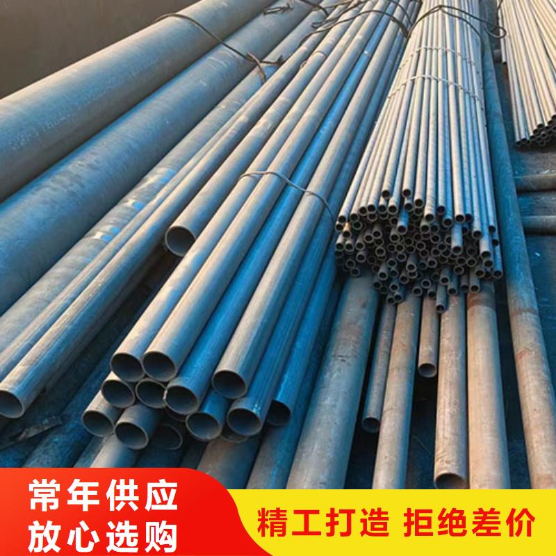 Q420无缝管厂家信守承诺
