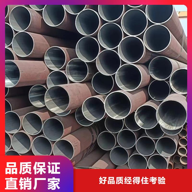 Q390GJC-Z15焊管-质量保证