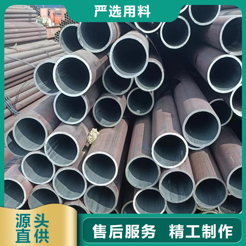 Q355GJC直缝焊管支持定制-这里有您想要的