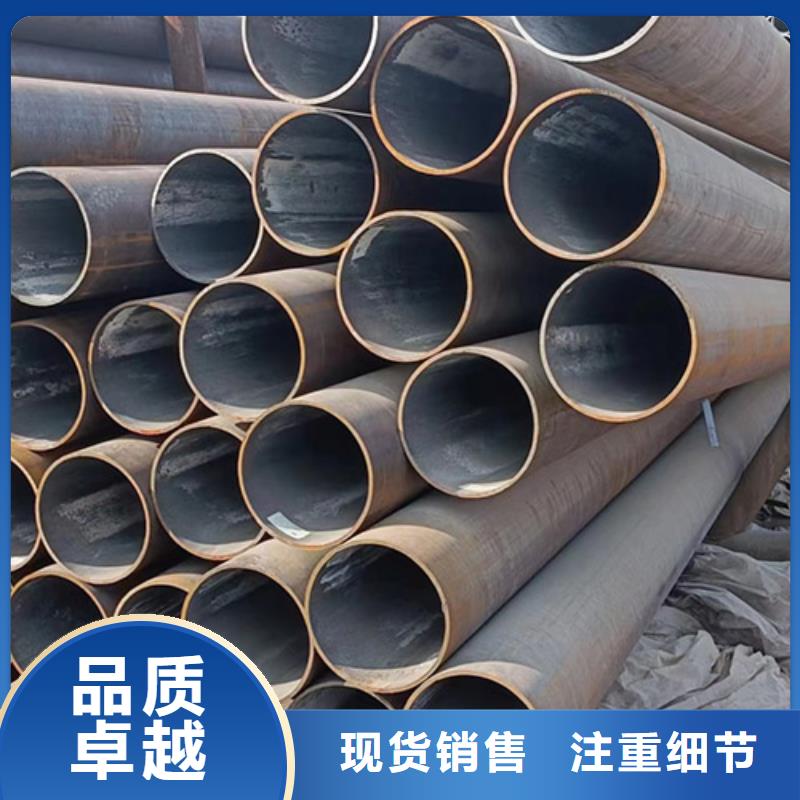 Q345D精拔无缝管精度高生产商_鑫铭万通商贸有限公司