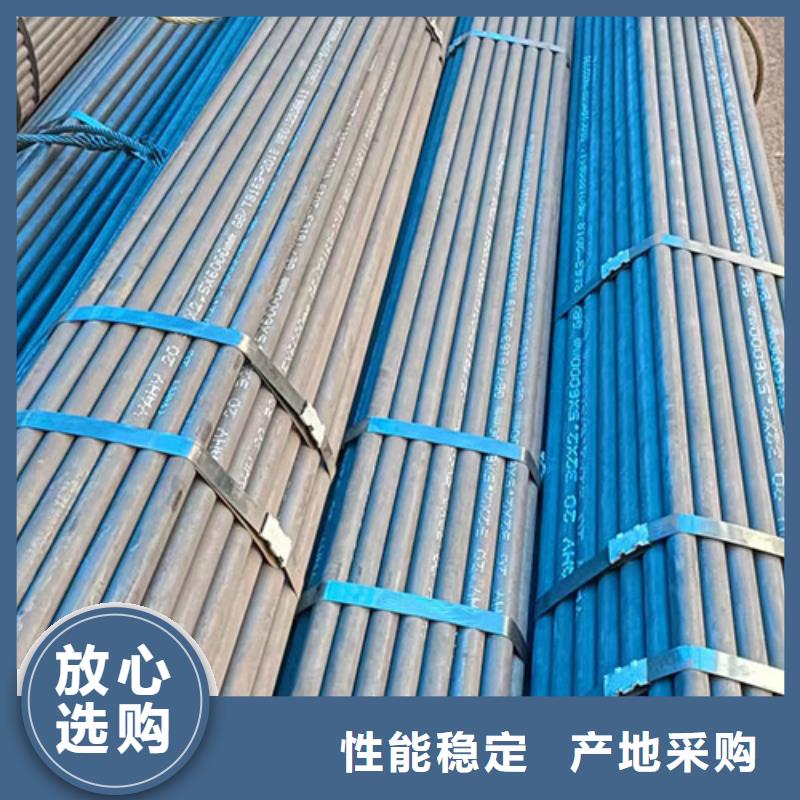 发货及时的16MnDG低温管厂家