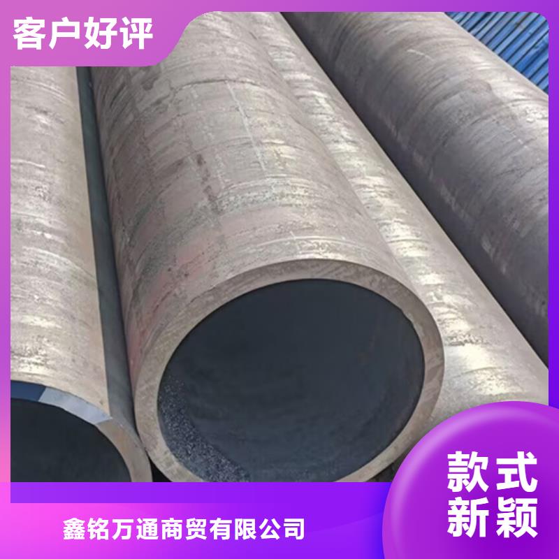 Q345D精拔无缝管精度高生产商_鑫铭万通商贸有限公司