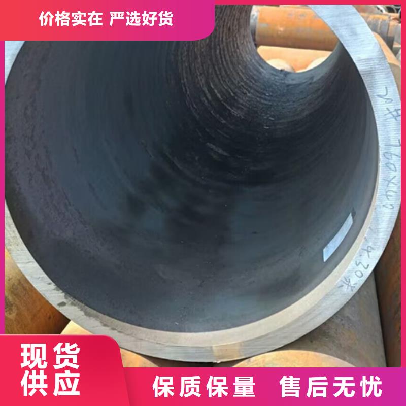 16MnDG低温管公司报价