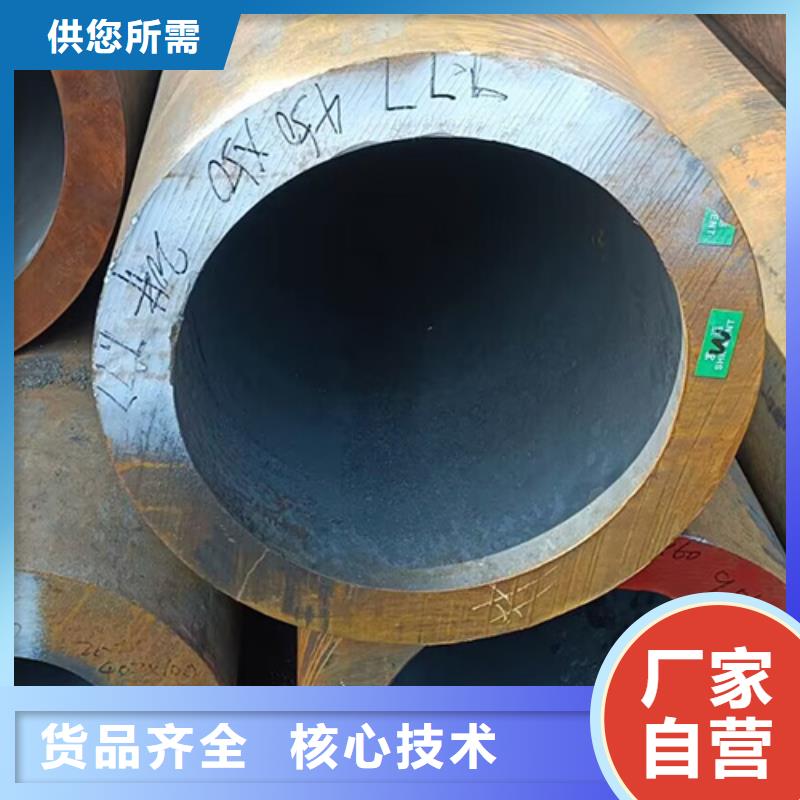 L485M管线管还是我们品质好
