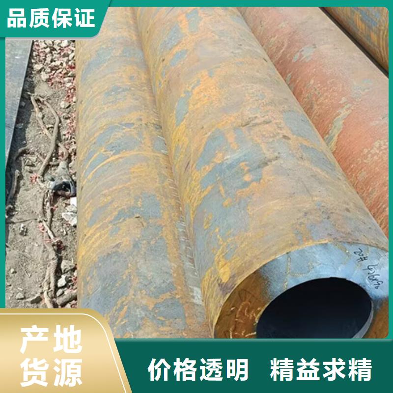 L485M管线管还是我们品质好