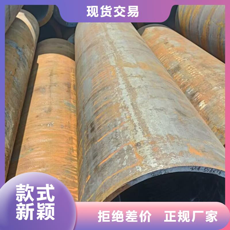 批发Q390GJC-Z15焊管_精选厂家