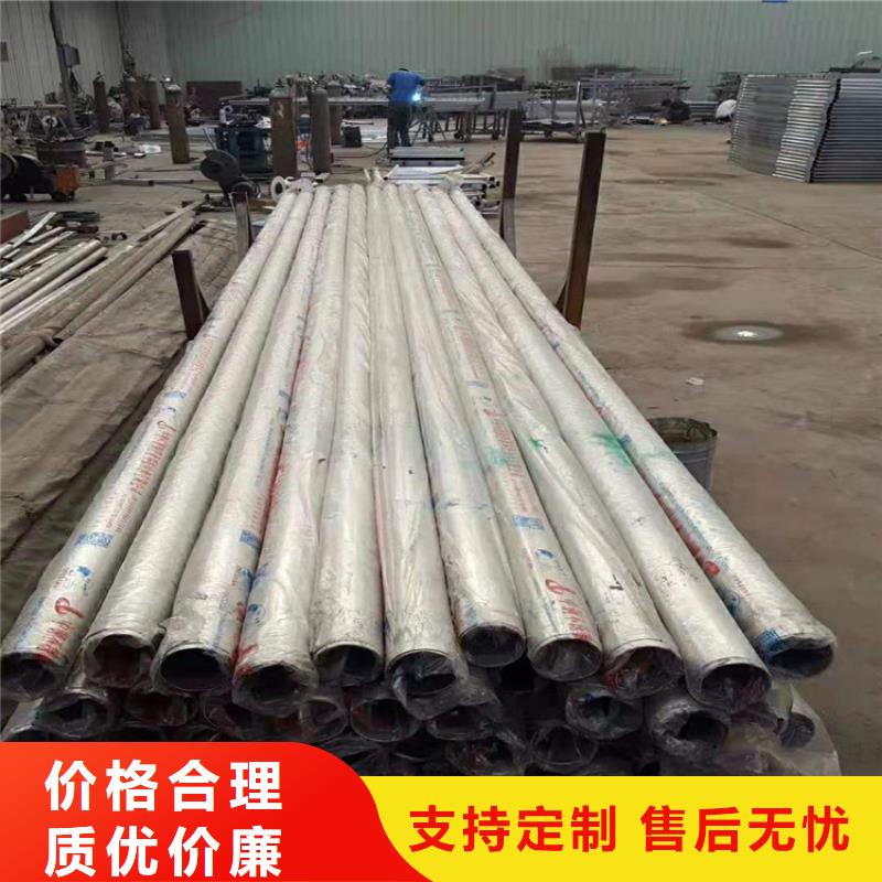 双金属复合管为您服务生产经验丰富