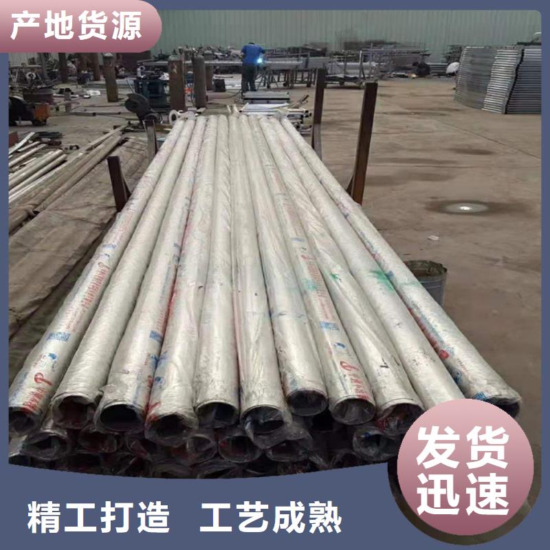 不锈钢复合管发货及时专业生产品质保证